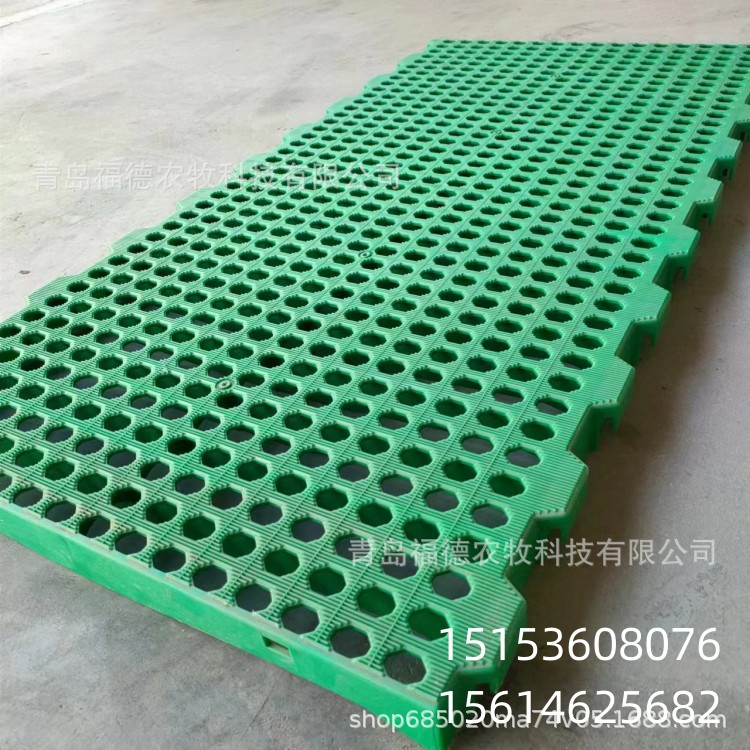 100*50厘米羊粪板新式纯原料羊床出口品质加厚双筋羊漏粪地板图片