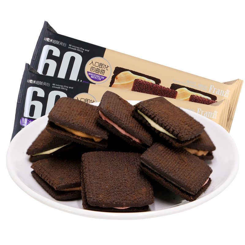 法丽兹嘿曲62g*2袋可可黑曲奇夹心饼干草莓冰淇淋味夜宵充饥零食