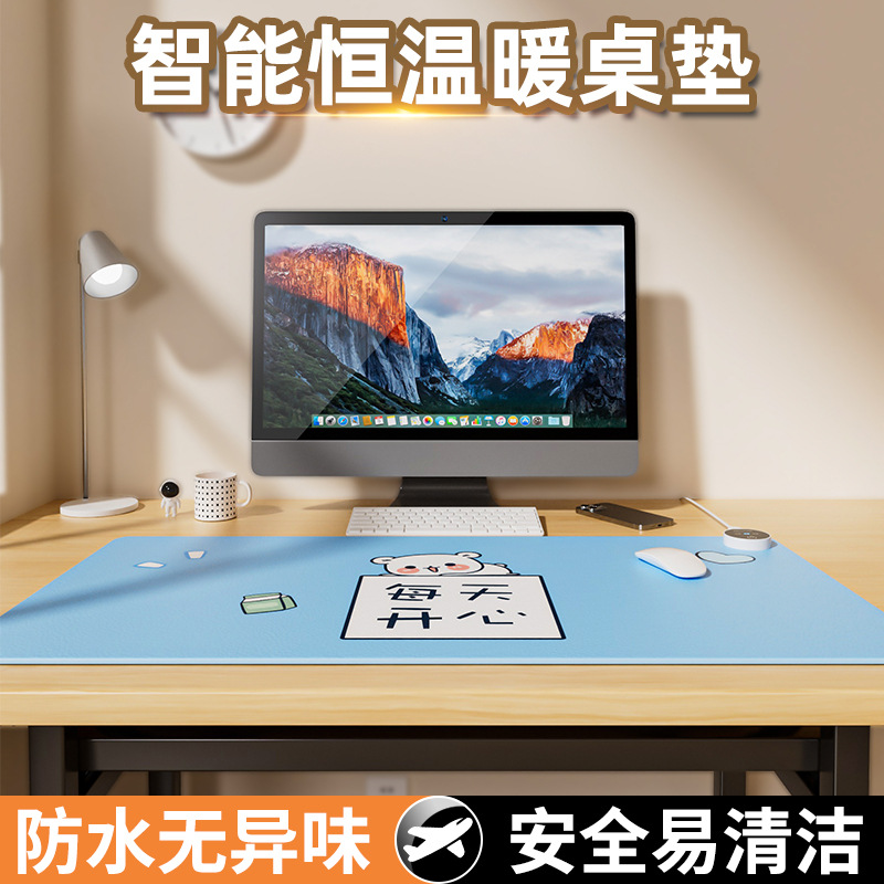 加热鼠标垫超大办公室桌面发热暖桌垫学生写作业写字暖手垫子防水
