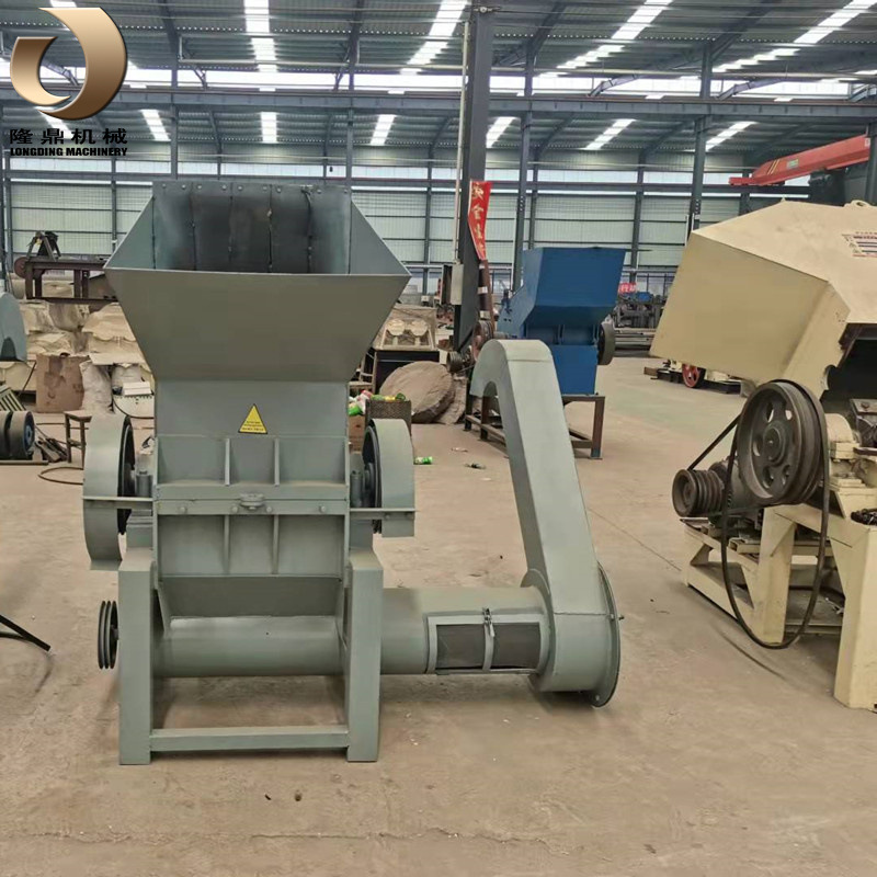 600型加重塑料粉碎机 塑料薄膜渔网粉碎机 胶头料破碎机-阿里巴巴