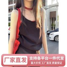 hf设计感大露背灰色针织背心吊带女夏季辣妹风宽松无袖外穿黑色上