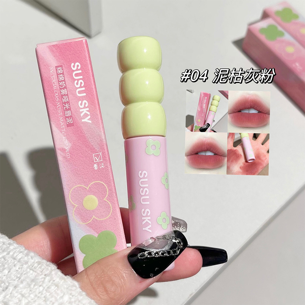 Cute Hold ~ Sugar Gourd Matte Velvet Matte Lip Mud White and Does Not Fade No Stain on Cup Student Party Fake Plain Face