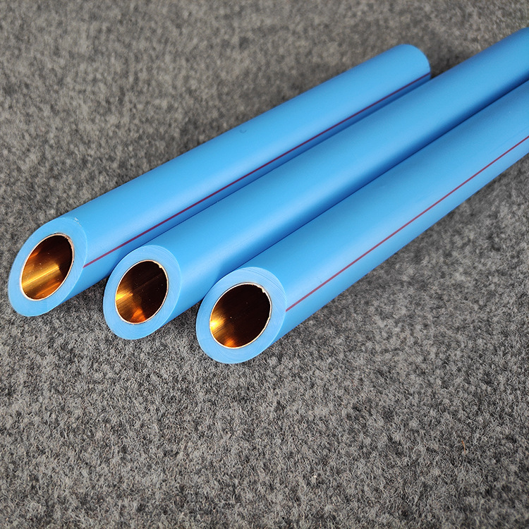 塑料自来水家装管材 状元铜芯家装热熔20mm25mm铜管 ppr冷热水管