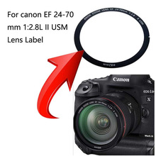 适用于佳能EF 24-70 mm镜头覆盖片压圈 前筒装饰胶片 装饰参数圈