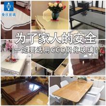上海工厂直销高端家具钢化玻璃  价格优惠