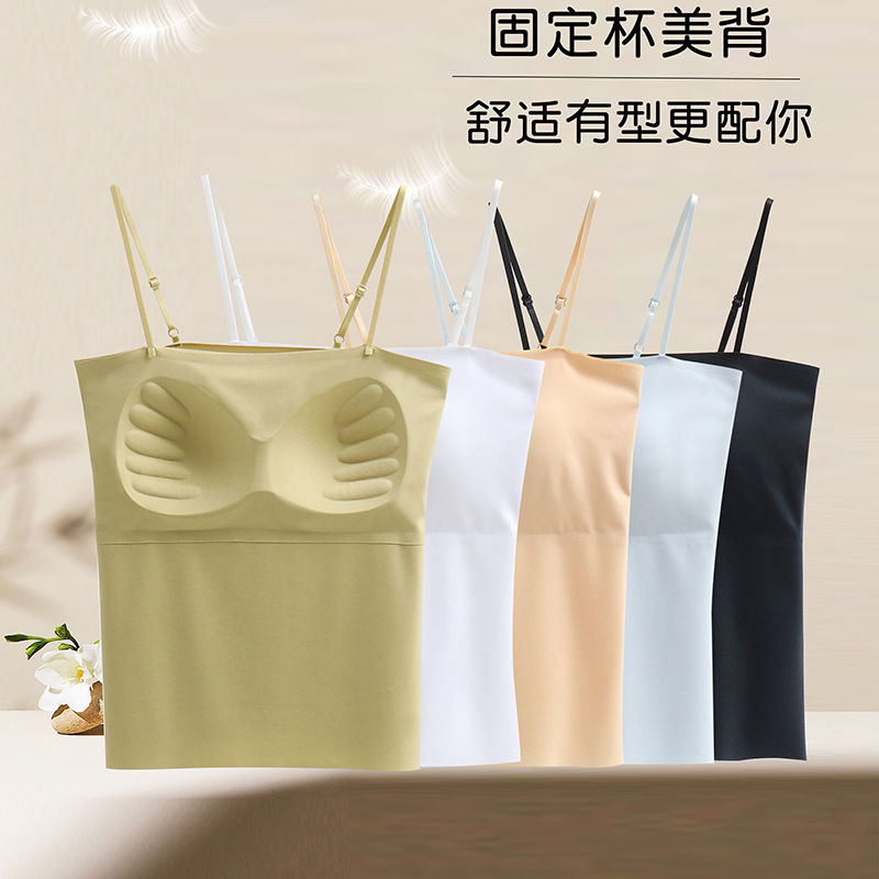 Summer Boat Neck Beauty Back Sling Women's Underwear Korean Style with Chest Pad One-Piece Vest Inner Fixed Cup Seamless Tube Top