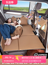 九趣汽车后排睡垫车载后座折叠床车上儿童睡觉神器轿车SUV旅行床