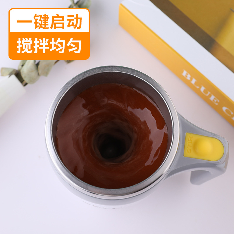 Auto Stirring Cup 304 Stainless Steel Electric Magnetic Rotating Coffee Mug Mug Automatic Stirring Nutrition Meal Cup