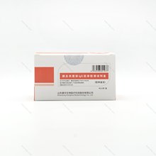康华生物 肺严衣原体lgG抗体检测试剂盒(胶体金法)灵敏度高稳定好