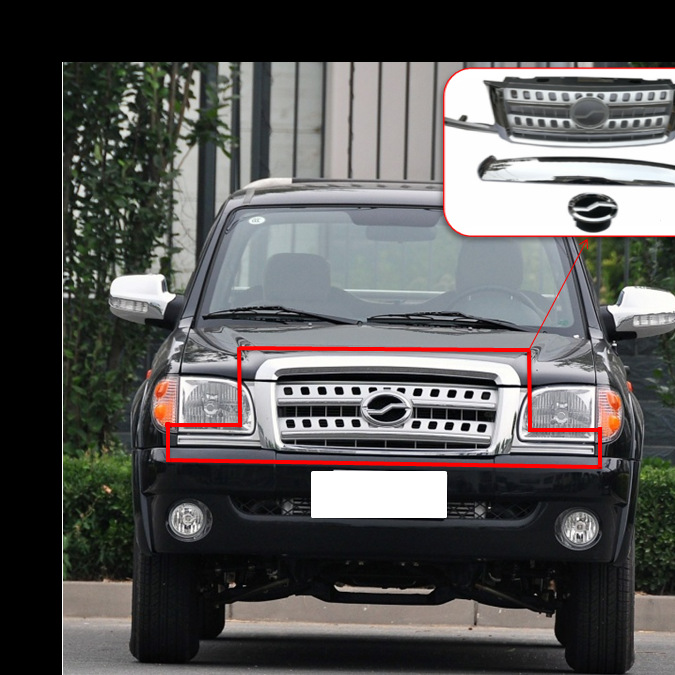 适用于适用于中兴田野皮卡配件威虎g3中网总成进气格栅前通风网机