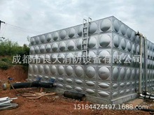 不锈钢水箱18立方形供水拼装304消防地埋保温养殖冷却蓄水塔