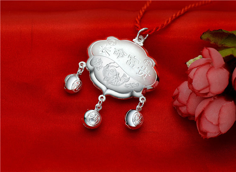 足银999岁岁平安长命锁 纯银锁包小孩吊坠儿童婴儿宝宝银锁民族风