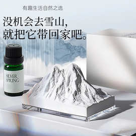 扩香石香水挥发片 定制陶瓷香薰片散香片石膏工艺车挂牌吊牌摆件