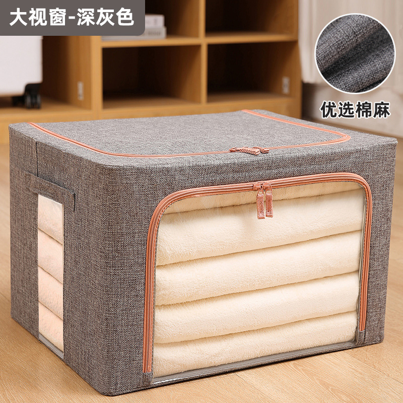 Large Window Quilt Storage Box Clothes Storage Box Cotton and Linen Storage Box Folding Steel Frame Storage Box Storage Box Thickened