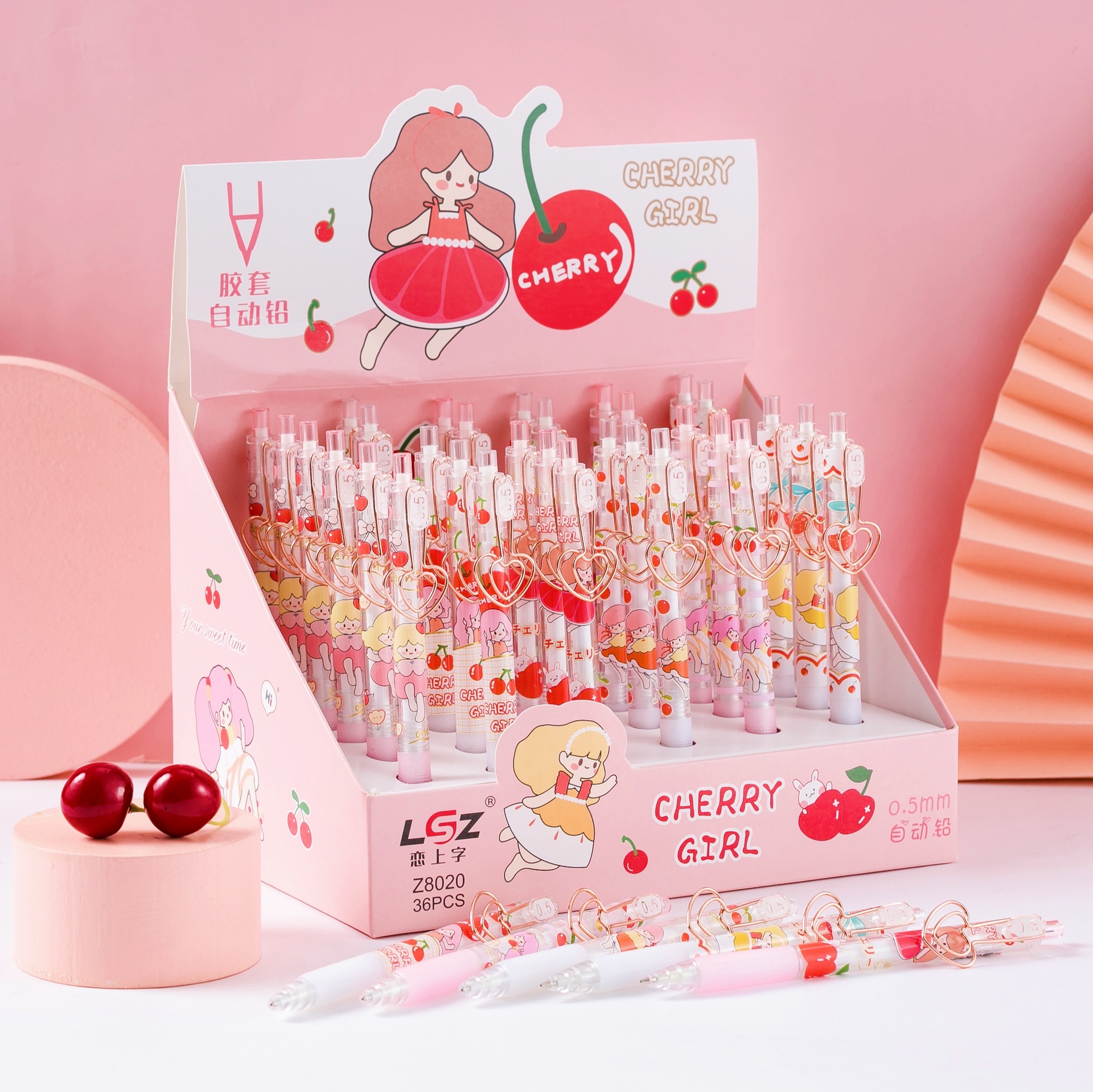 恋上字加工定制樱桃自动笔0.5铅芯学生书写儿童按动式可爱卡通