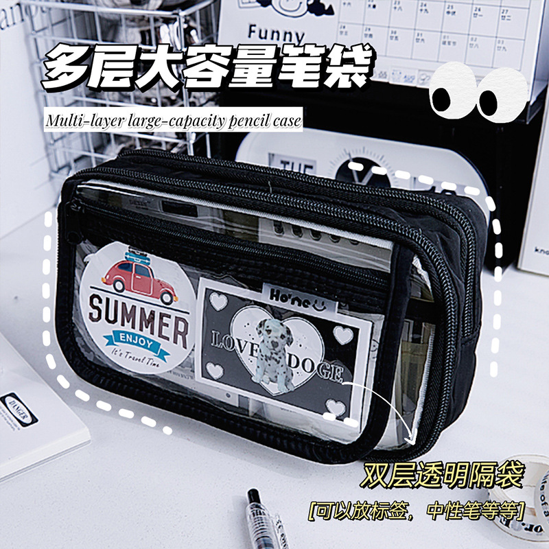 吧唧笔袋大容量痛包透明收纳层简约铅笔盒女孩高颜值新款小众笔袋