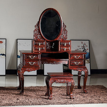 印尼黑酸枝红木家具小款梳妆台中式梳妆镜明清实木卧室储物化妆台