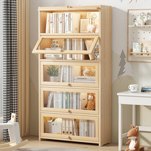 实木书柜落地式多功能置物柜带门防尘多层书架客厅靠墙新款储物柜
