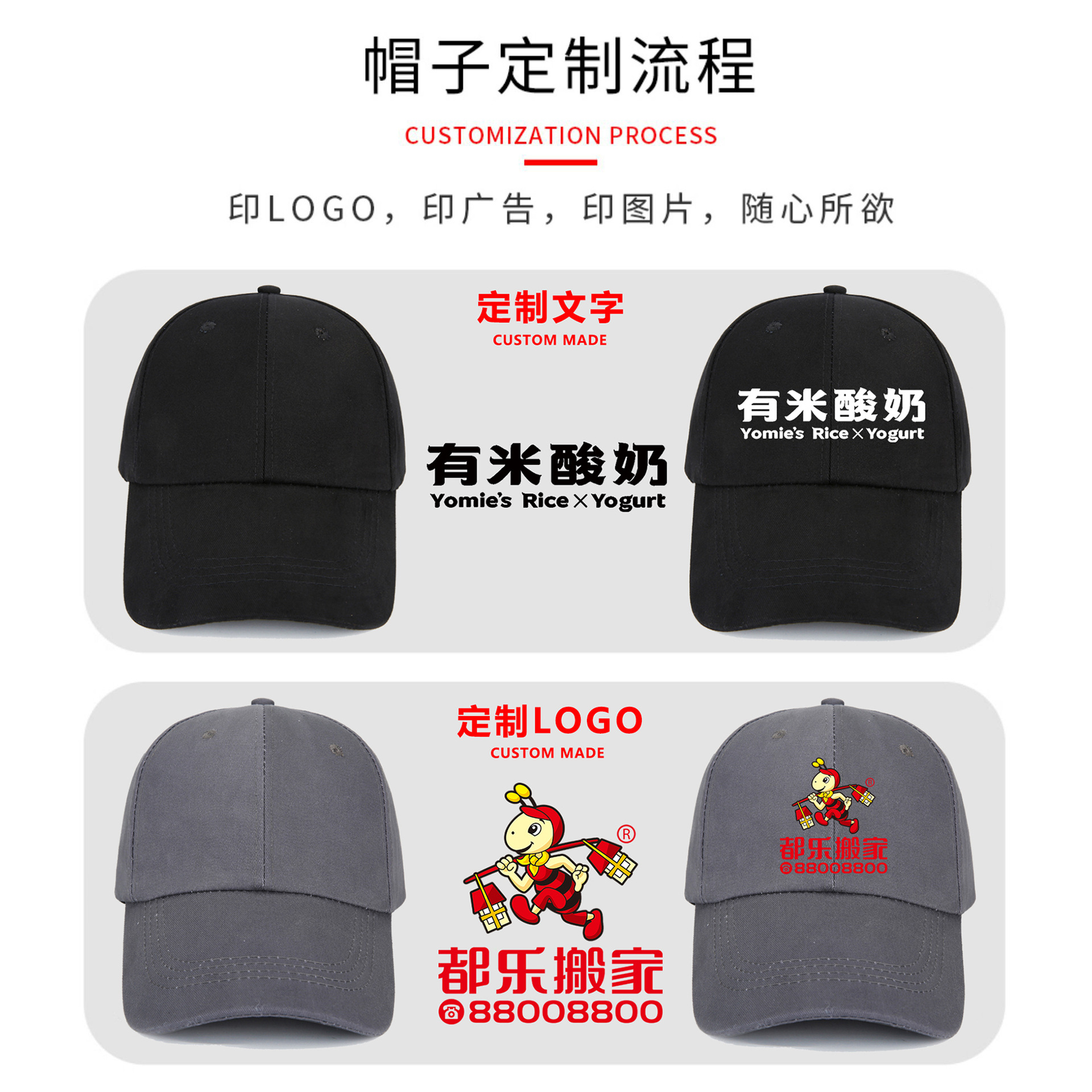 Baseball Cap Advertising Cap Printed Embroidered Logo Wholesale Sun Hat Work Cap Peaked Cap Men and Women Sun Hat