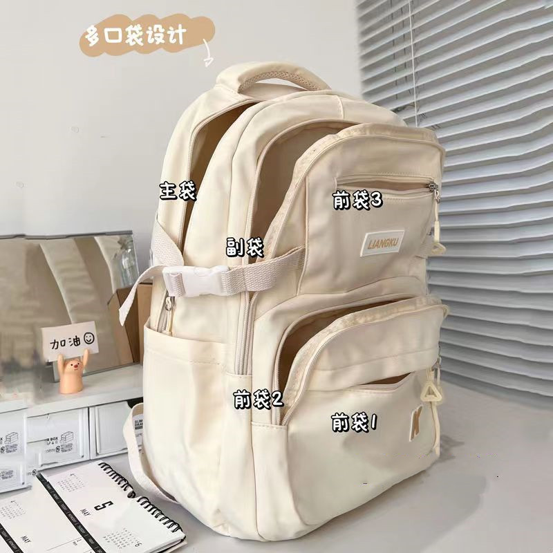 Large Capacity Schoolbag Female Korean Style Versatile High School Students Online Red Backpack Mori Style Fashion Brand Junior High School Students