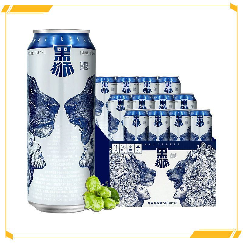 雪花黑狮白啤11.8度500ml*12听*2整箱自饮送礼啤酒包邮-阿里巴巴