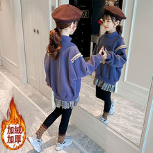 女童加绒卫衣冬装韩版网红假两件洋气儿童上衣时髦卡通女孩卫衣裙