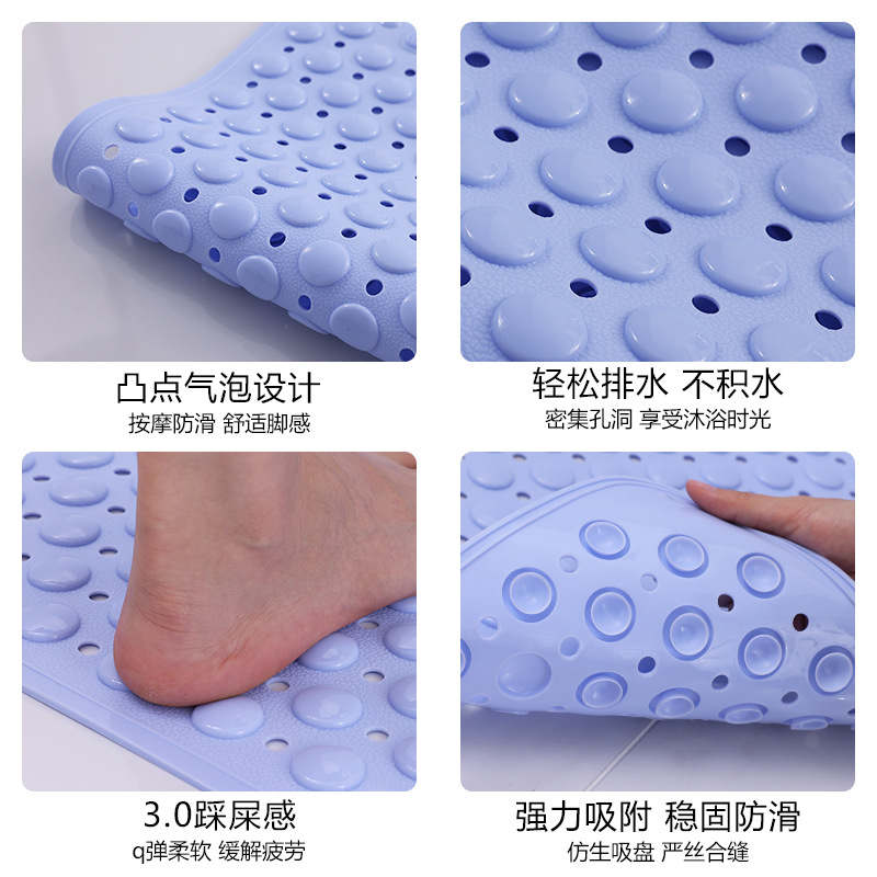 Bathroom Non-Slip Mat Bathroom Bath Mat Bath Room Waterproof Anti-Fall Foot Mat Domestic Toilet Floor Mat with Suction Cup