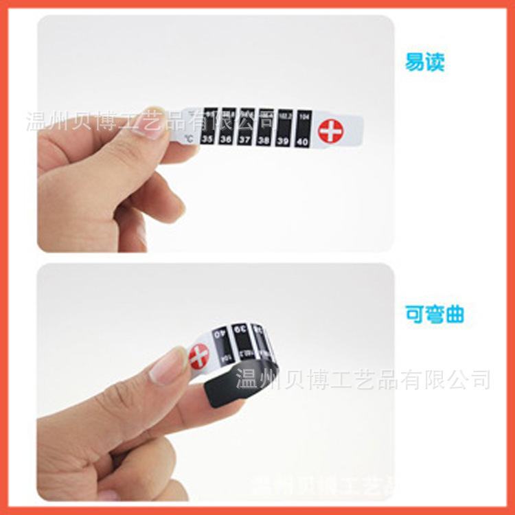 Temperature-Sensitive and Color-Changing Forehead Temperature Test Stickers without Back Glue Temperature-Sensitive Color-Changing Thermometer LCD Thermometer