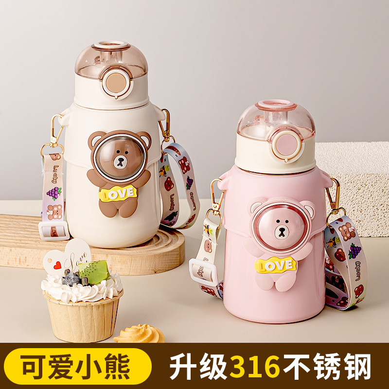 New 316 Stainless Steel Children's Thermos Cup Cute Girl's High-Looking Straw Water Cup Crossbody Kettle Large Capacity