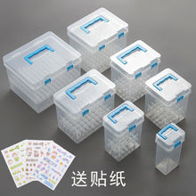 彩笔收纳盒80色马克笔塑料杂物盒学生文具用品透明笔盒文具盒跨境