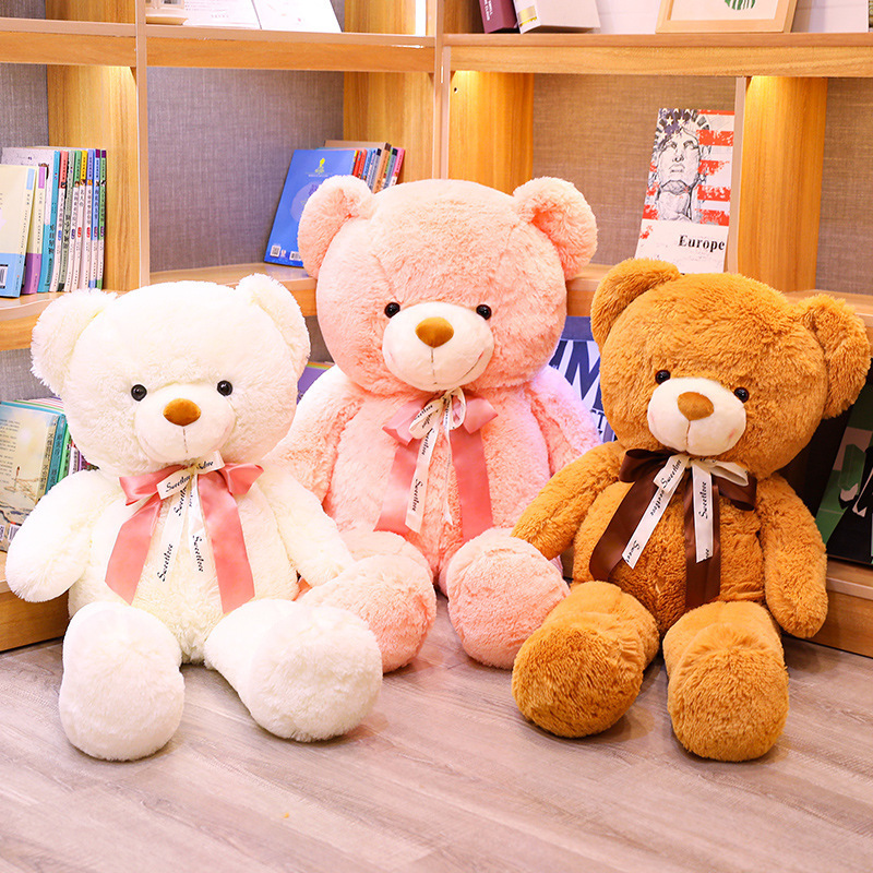 泰迪熊大号毛绒玩具朵朵熊公仔可爱领结熊抱抱熊玩偶女生生日礼物