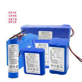 太阳能路灯电池组户外灯电池18650锂电池组3.7V 11.1V 14.8V25.9V