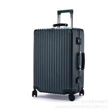 密码锁铝框拉杆可登机旅行箱 大容量20寸纯色学生休闲出行行李箱