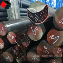厂家批发SUS630固溶时效圆棒 17-4Ph不锈钢研磨棒调质不锈钢圆钢
