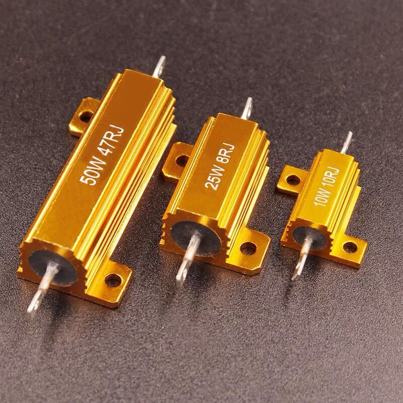 黄金铝壳电阻50w10r20r30r47r100r200r300r510欧姆负载限流电阻器