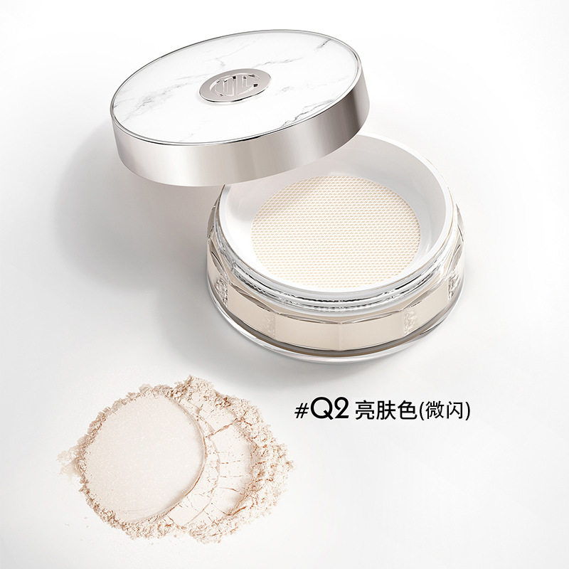 High-Profile Figure MYG Powder Fine as Smoke and No Stuck Powder Breathable Oil Control Sweatproof and Waterproof Oil Absorption Makeup Finishing Powder Face Powder