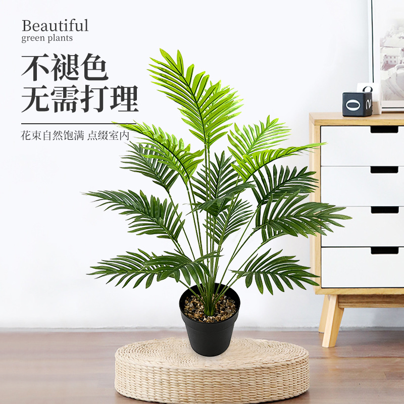 Factory Wholesale Artificial Simulation Green Plant Areca Palm Potted Indoor Large Plant Floor-Standing Decorations Emulational Fake Tree