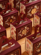 婚礼伴手礼盒2023中式订婚糖盒结婚喜糖盒子高级感喜糖礼盒装空盒