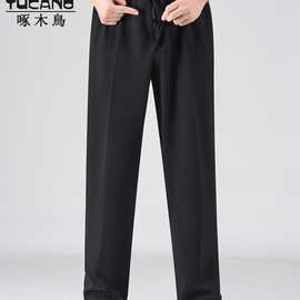 啄木鸟可系腰带运动裤男直筒宽松中老年人爸爸秋冬厚款加绒休闲裤
