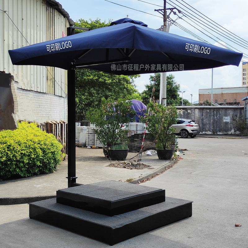岗亭伞户外遮阳伞地产保安物业形象抗风站岗台广告篷大太阳棚印字