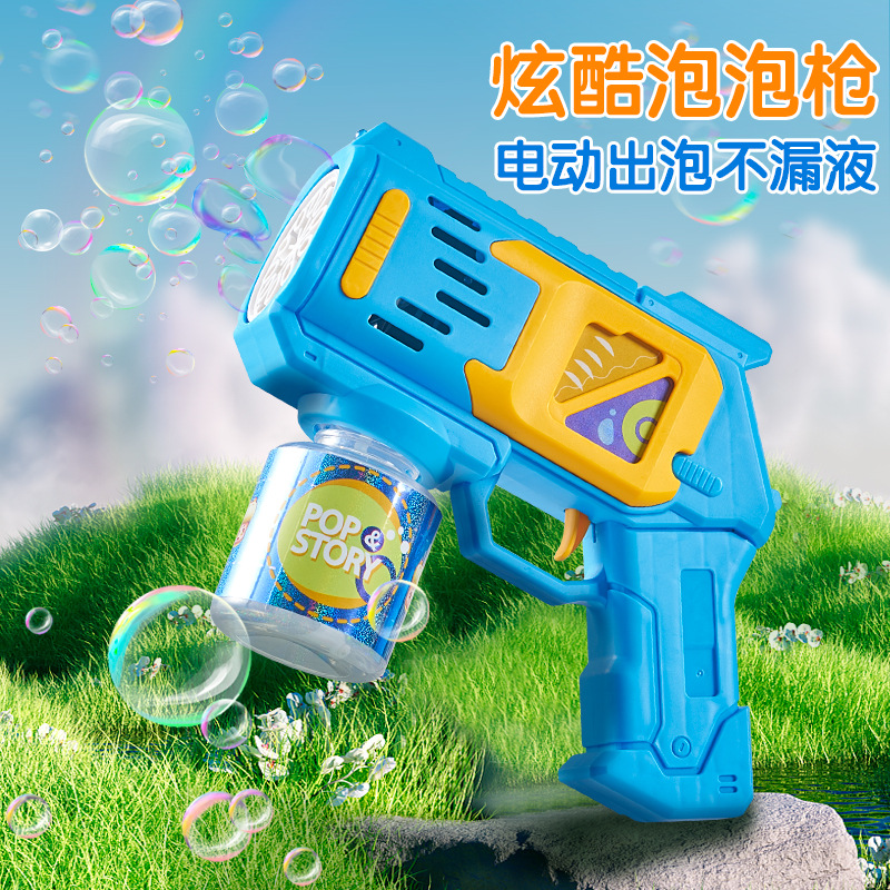 New Gatling Amazon Children Bubble Gun Electric Bubble Maker 10-Hole Automatic Hot Toys with Lights Wholesale