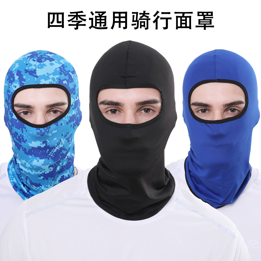 Cross-Border Ice Silk Riding Hat Summer Outdoor Sun-Proof Headgear Bicycle Motorcycle Windproof Mask Liner Mask