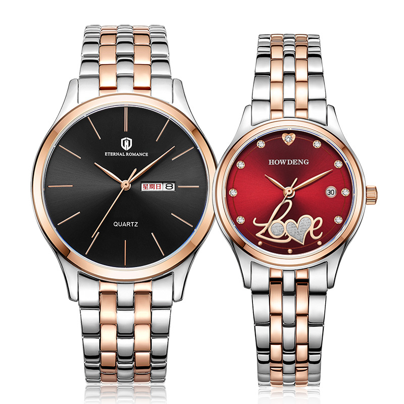 新款时尚love情侣表高档男女钢带情侣手表女表石英表生日七夕礼物