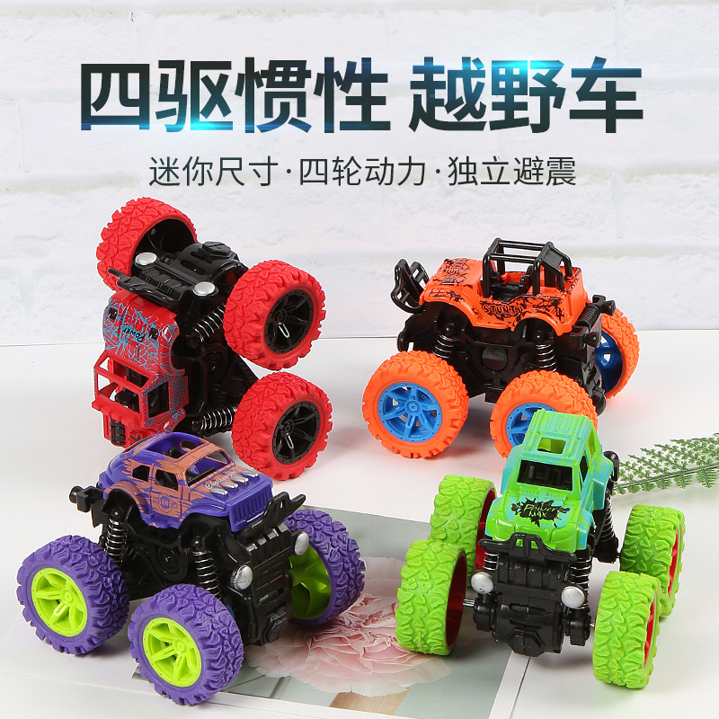 Douyin Online Influencer Four-Wheel Drive Stunt Inertia off-Road Vehicle Children Boys' Toys Model Anti-Fall Sports Car Stall Gifts