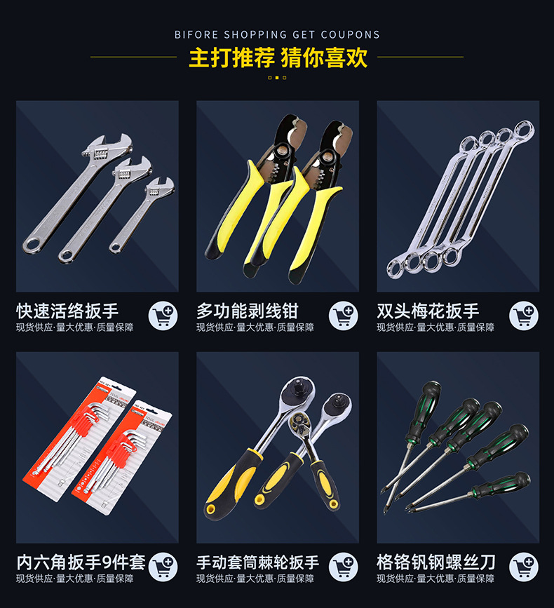 1/2快速棘轮扳手可调式快速棘轮扳手大飞72齿伸缩棘轮扭力扳手