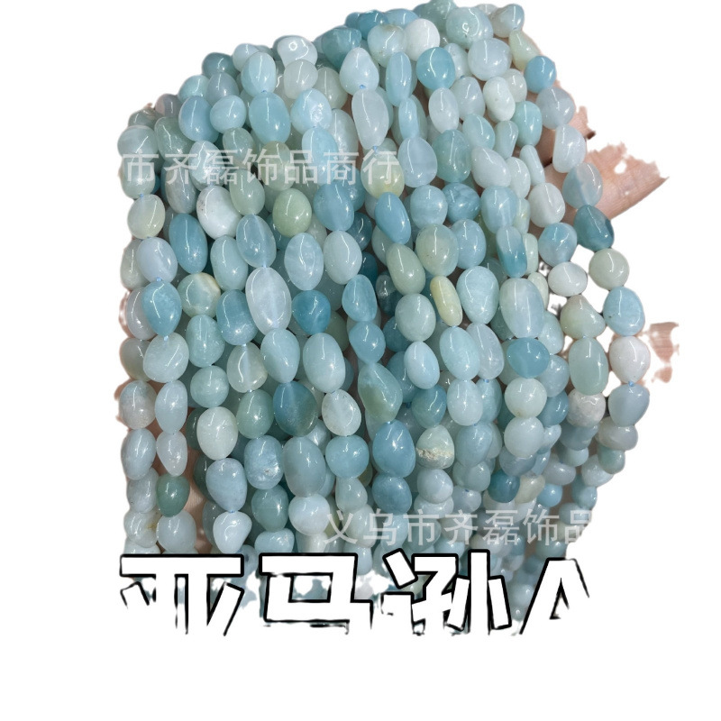 6*8mm天然原石随形不定型散珠半成品珠子不规则串珠DIY饰品配件