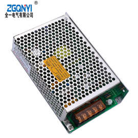 开发直流电源 s系列 75w-12v/24v 灯箱电源 12v6.25a