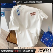 同款NASA美式重磅纯棉oversize260gt恤男款短袖潮牌夏季情侣半袖