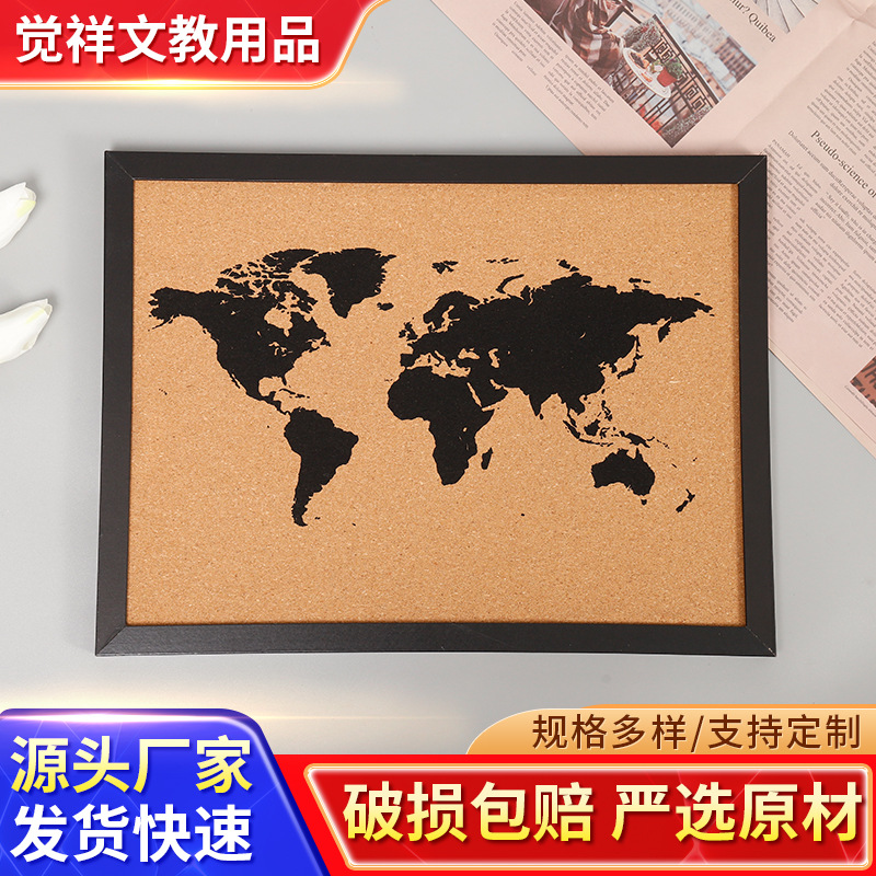 软木板黑色木纹边框展示板可挂式背景照片墙毛毡留言愿景水松板