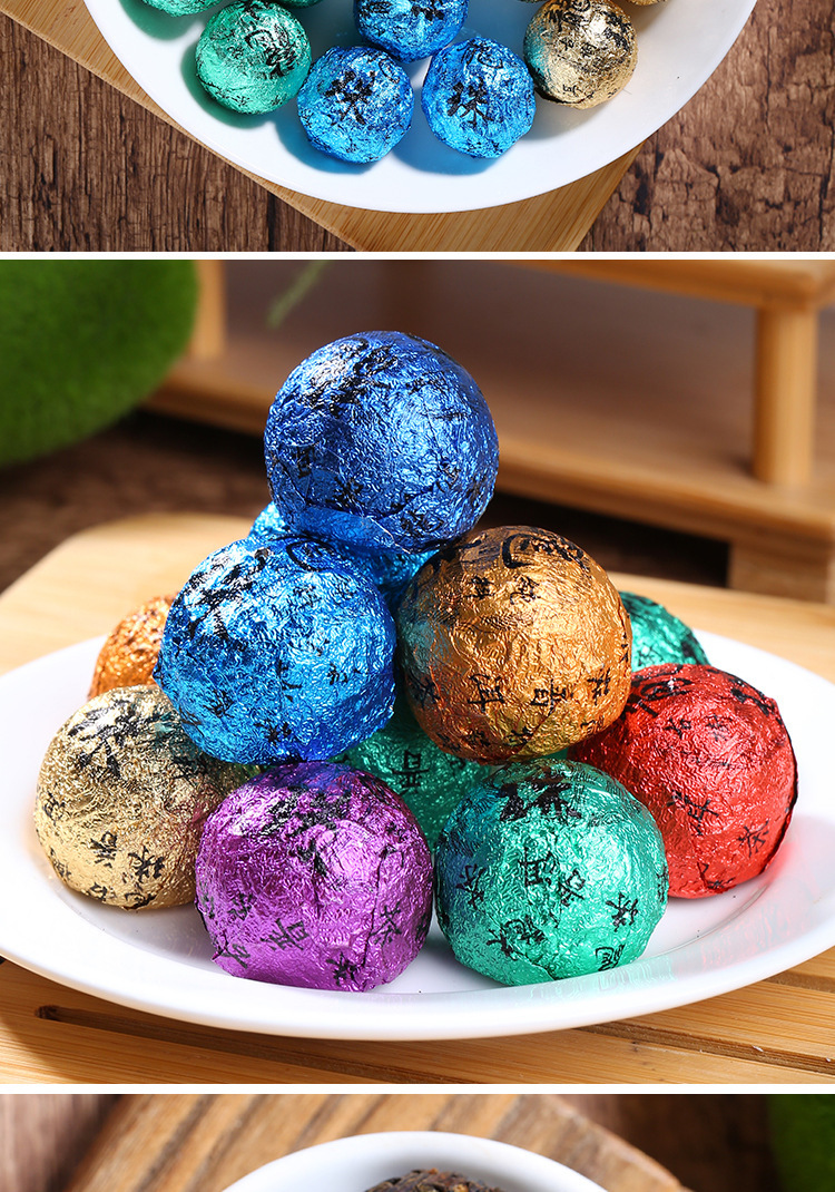 大量批发 云南滇红茶 晒红龙珠 锡纸七彩龙珠 散装 越陈越香